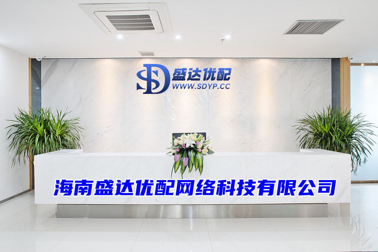 驰盈配资-正规股票平台-配资股票推荐-配资天眼官网